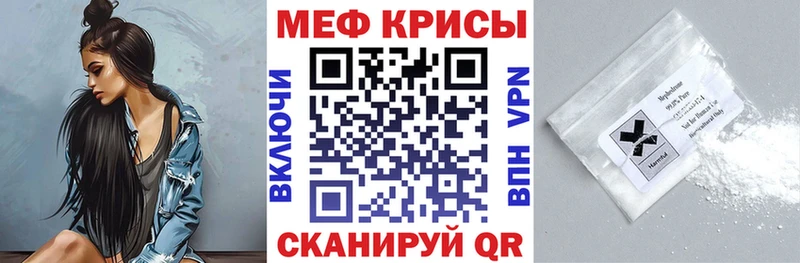 ГЕРОИН Кимовск