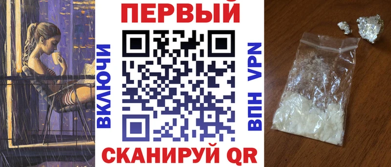 Amphetamine Розовый хочу OMG сайт Кимовск