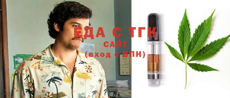 Еда ТГК конопля  blacksprut ссылка  Кимовск 