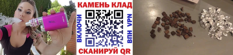 ГАШИШ Premium  Кимовск 
