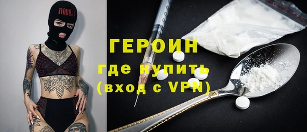 МДПВ Новокубанск