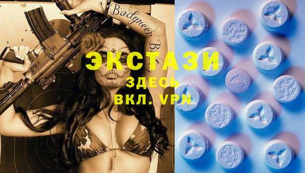 мескалин Надым
