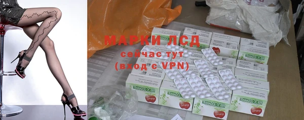кокаин премиум Наволоки