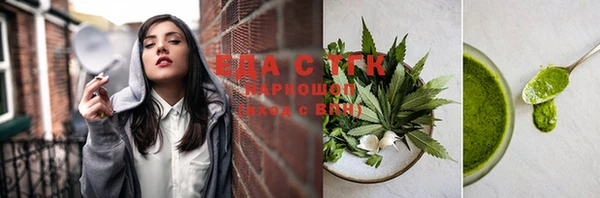 МДПВ Новокубанск