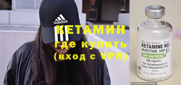 МДПВ Новокубанск