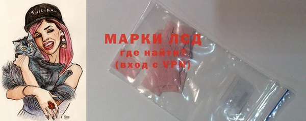 ECSTASY Нефтегорск