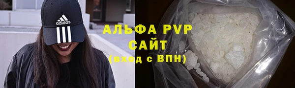 ECSTASY Нефтегорск
