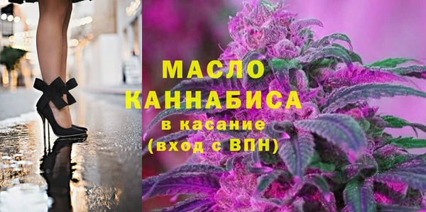 стаф Нея