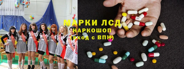 МДПВ Новокубанск