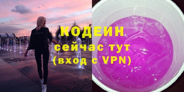 ECSTASY Нефтегорск