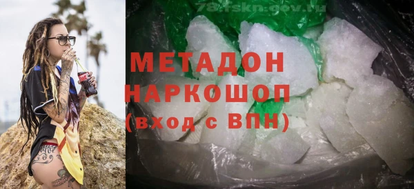 МДПВ Новокубанск