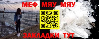 синтетический гашиш Балашиха