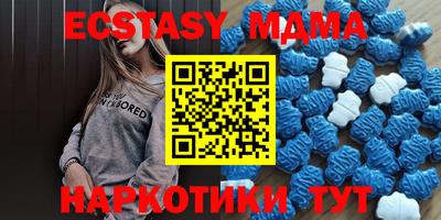 крисы Балаково