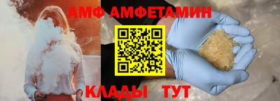 крисы Балаково