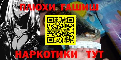 apvp Балахна