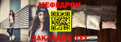 синтетический гашиш Балашиха