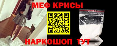 синтетический гашиш Балашиха