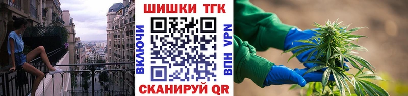Марихуана MAZAR  Кимовск 